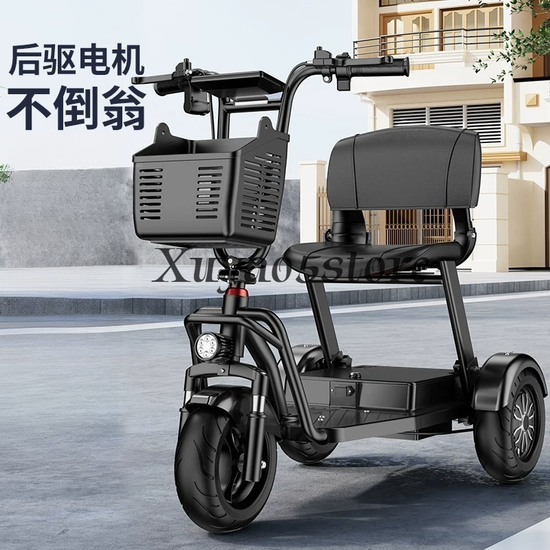 Folding Electric Scooter - Tricycle électrique pliable pour la maison,
