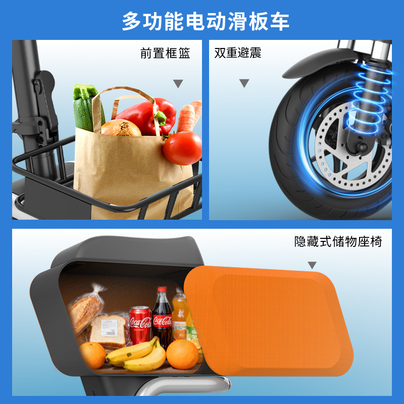 Trottinette électrique adulte  - Folding Electric Scooter avis et prix