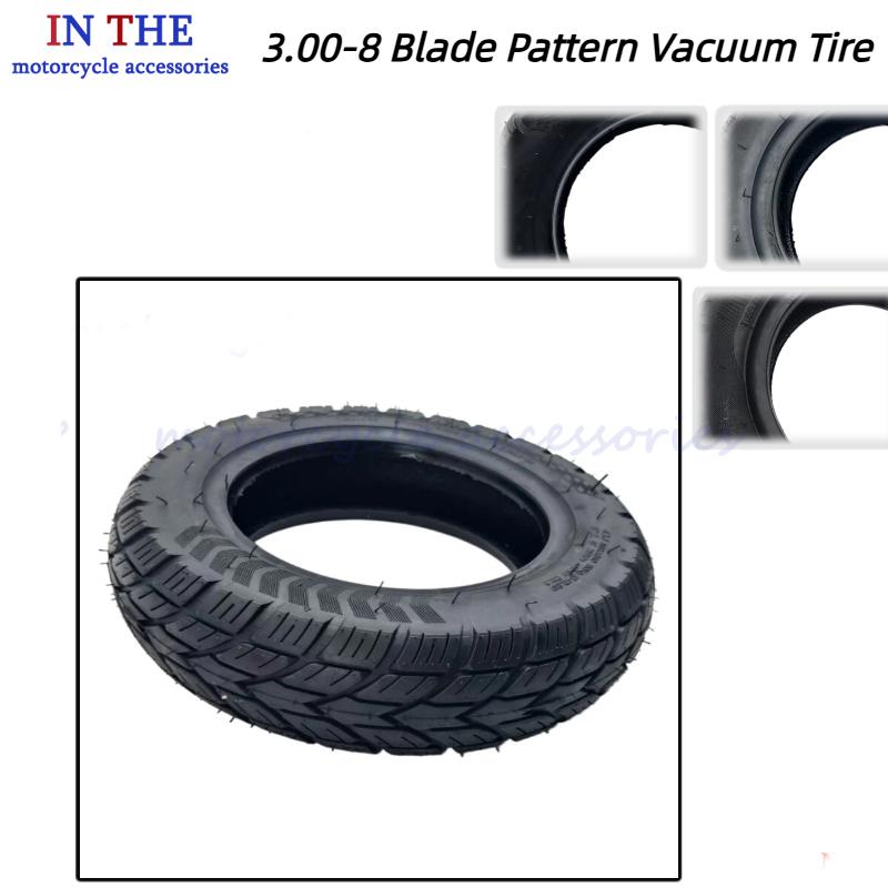 NOUVEAU Pneu Tubeless à Lames  - Scooter Tire avis et prix