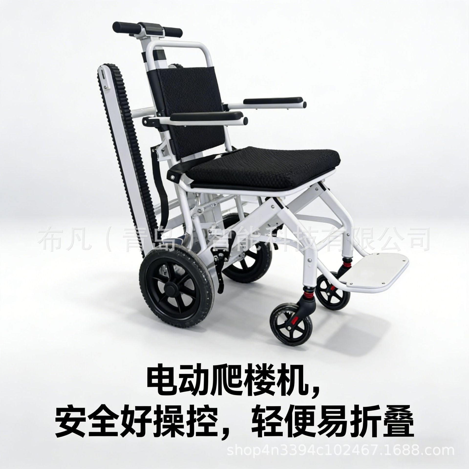 Fauteuil roulant électrique po - Scooter Electric avis et prix