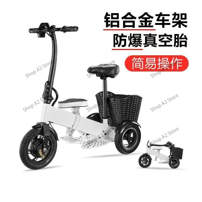 Scooter de mobilité pliable à  - Folding Electric Scooter avis et prix