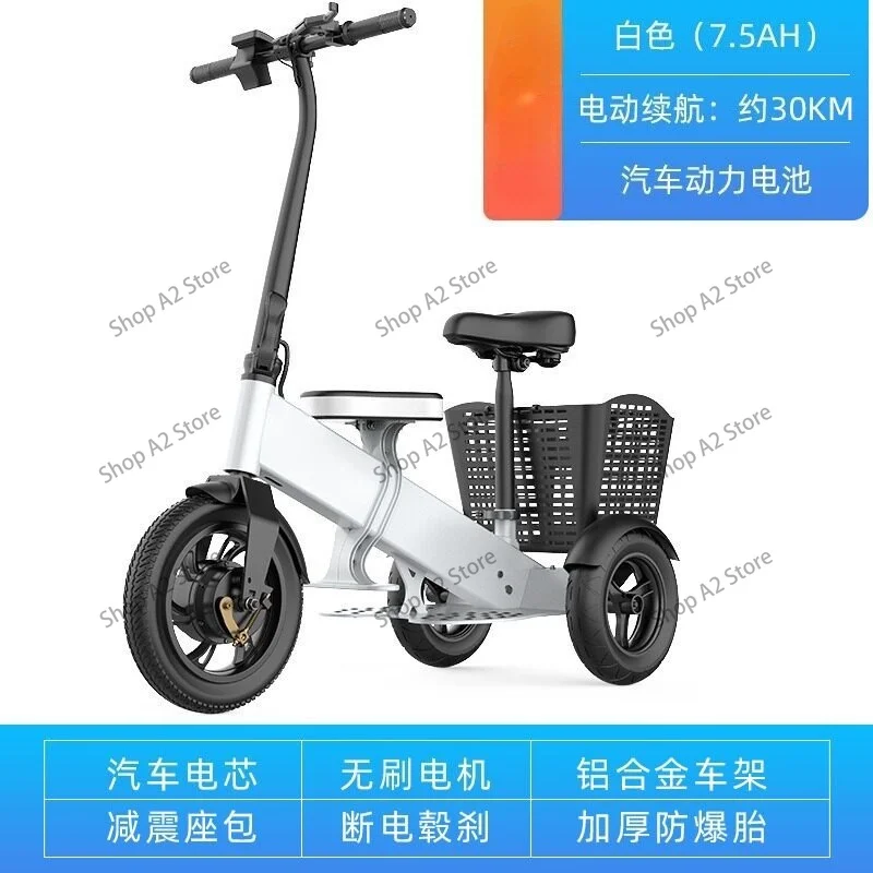 Scooter de mobilité pliable à  - Folding Electric Scooter avis et prix
