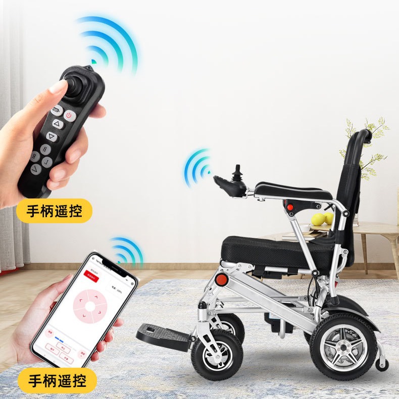 Fauteuil roulant électrique in - Folding Electric Scooter avis et prix