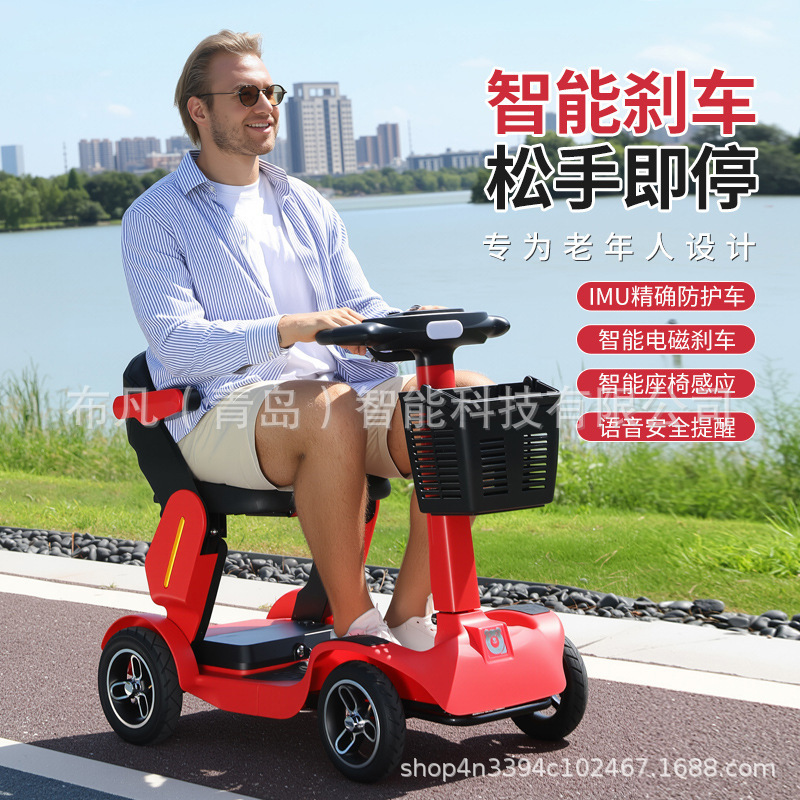 Véhicule électrique pliable po - Folding Electric Scooter avis et prix