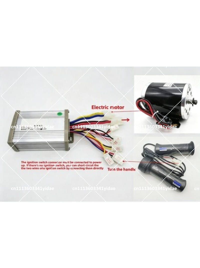 Kit de commande de moteur à co - Electric Scooter 500W avis et prix