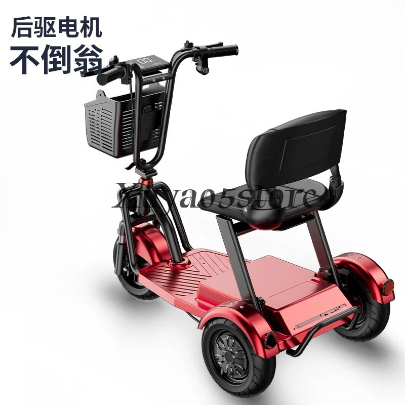 Tricycle électrique pliable po - Folding Electric Scooter avis et prix