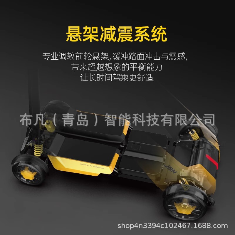 Quadricycle électrique, scoote - Folding Electric Scooter avis et prix